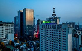 Holiday Inn Express Tianfu Square By Ihg - Chunxi Road And Kuanzhai Alley  4*